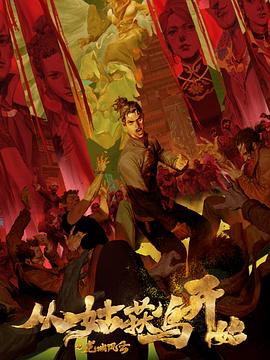 下城区网站优化排名公司