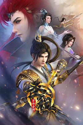 宁波seo优化推广