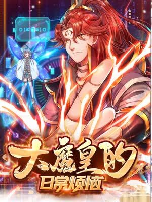 张店seo优化推广